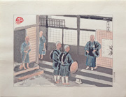 Scene at a Zen Temple from the series Life of Kyoto